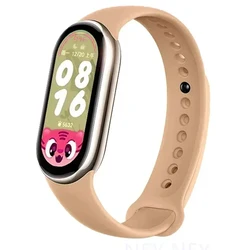 Sport Watch Band Silicone Strap Replacement - Compatible with Xiaomi Mi Series - Mi Band 9 (23 Walnut color)