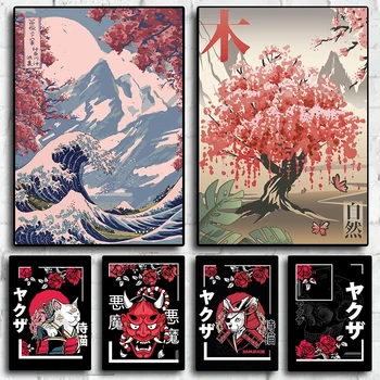 80 년대 네온 일본 여행 도시 풍경, 사무라이 물결, 증기파 캔버스 페인팅 포스터, 거실 소파 벽 아트, 홈 장식 그림