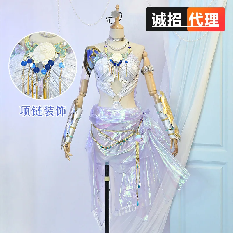 Yongjie Wujian Cui Sanniang Косплей Костюм Жемчужное сказочное платье игровое Платье Аниме Костюм женское платье