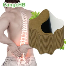 

12/36/60pcs Wormwood Back Medical Plaster Lumbar Spine Pain Relief Patch Back Joint Arthritis Waist Muscle Soreness Back Plaster