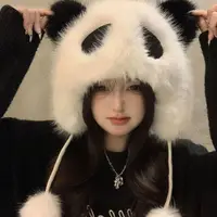Cute Plush Animal Panda Cartoon Fuzzy Beanie Hat Winter Adult Women's Men's Costume Warm Fluffy Cosplay Girls Cap 1