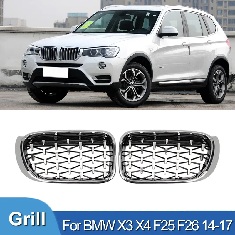 One Pair Car Front Grille Racing Grills Diamond Kidney Grilles For BMW X3  X4 F25 F26 2014 2015 2016 2017 Chrome Meteor Style - AliExpress