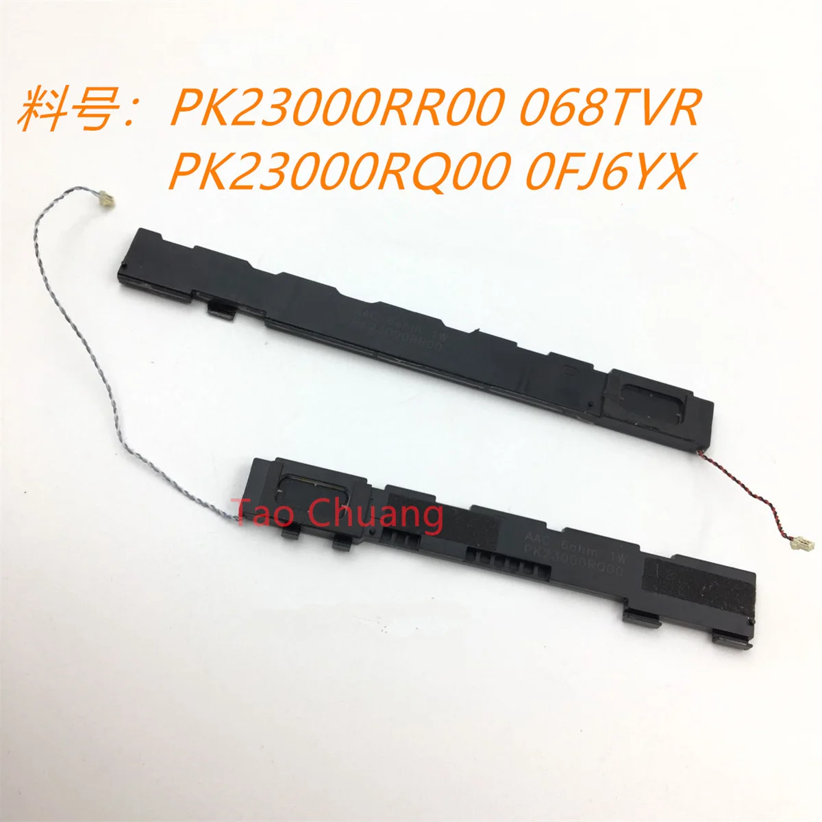 

FOR Dell Latitude 7275 Speaker PK23000RQ00 PK23000RR00 068TVR 0FJ6YX