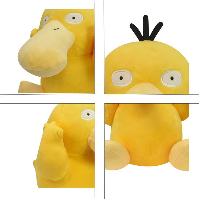 귀여움과 품질의 완벽한 조화: 귀여운 사이덕 포켓몬 봉제 인형