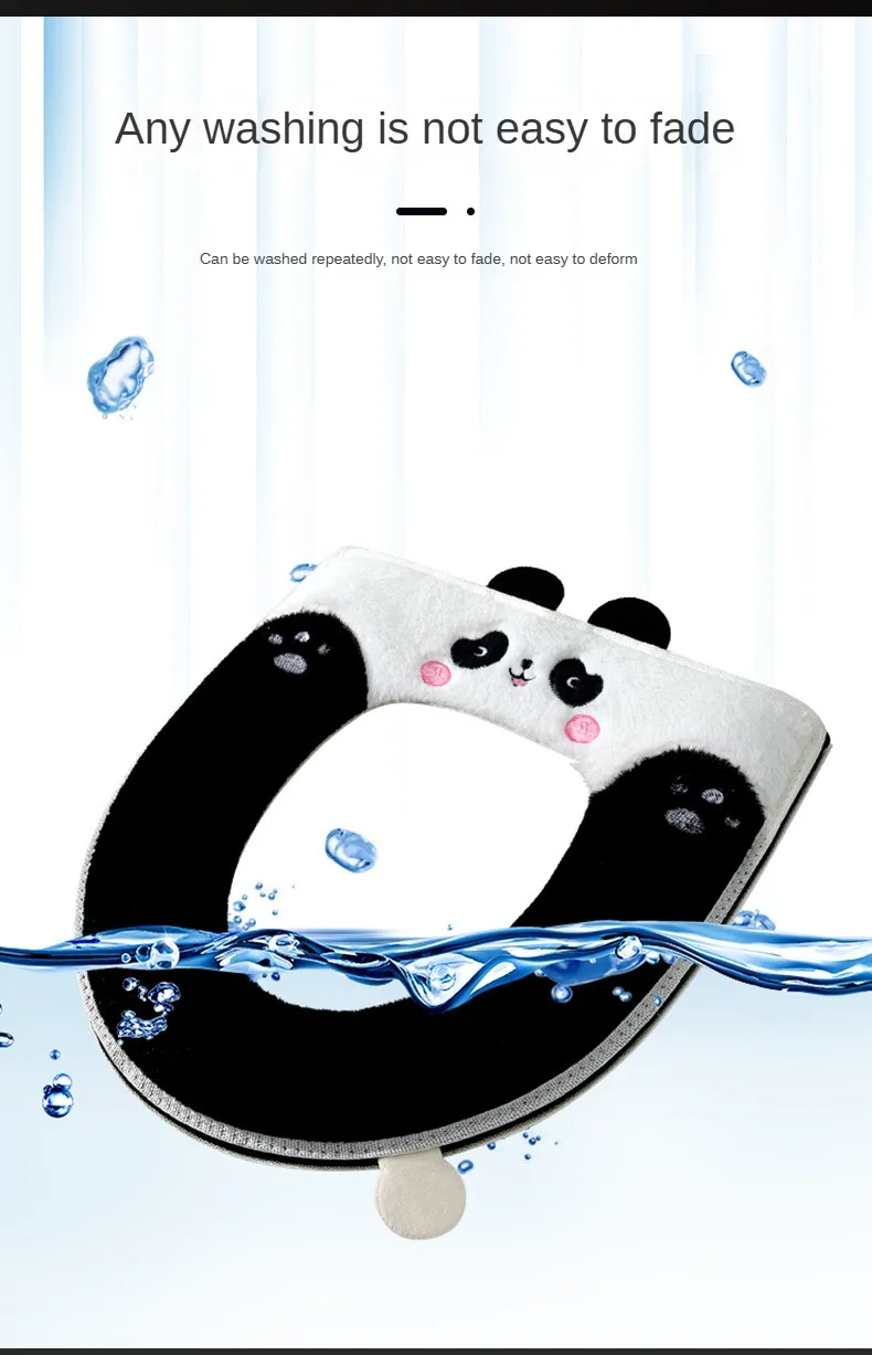 Cute Panda Toilet Seat Warmer - Universal Fit