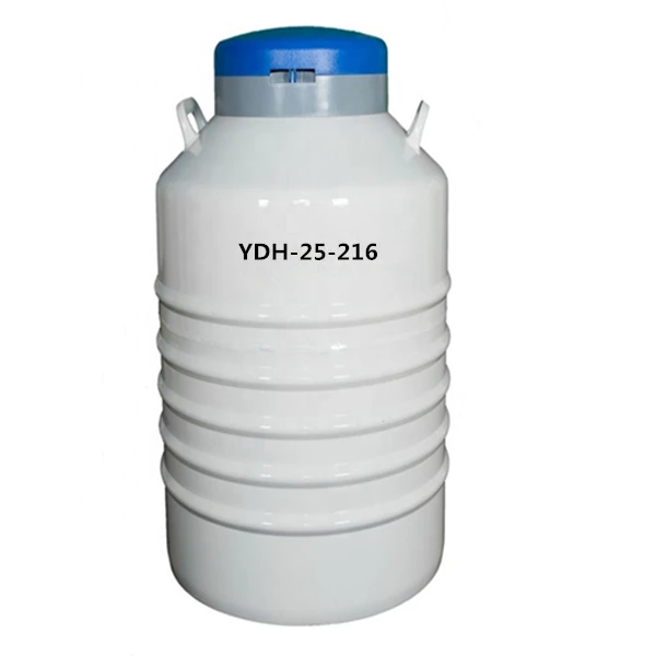

YDH-25-216 Liquid Nitrogen Container 25L Dewar Tank For Semen Transportation By Air
