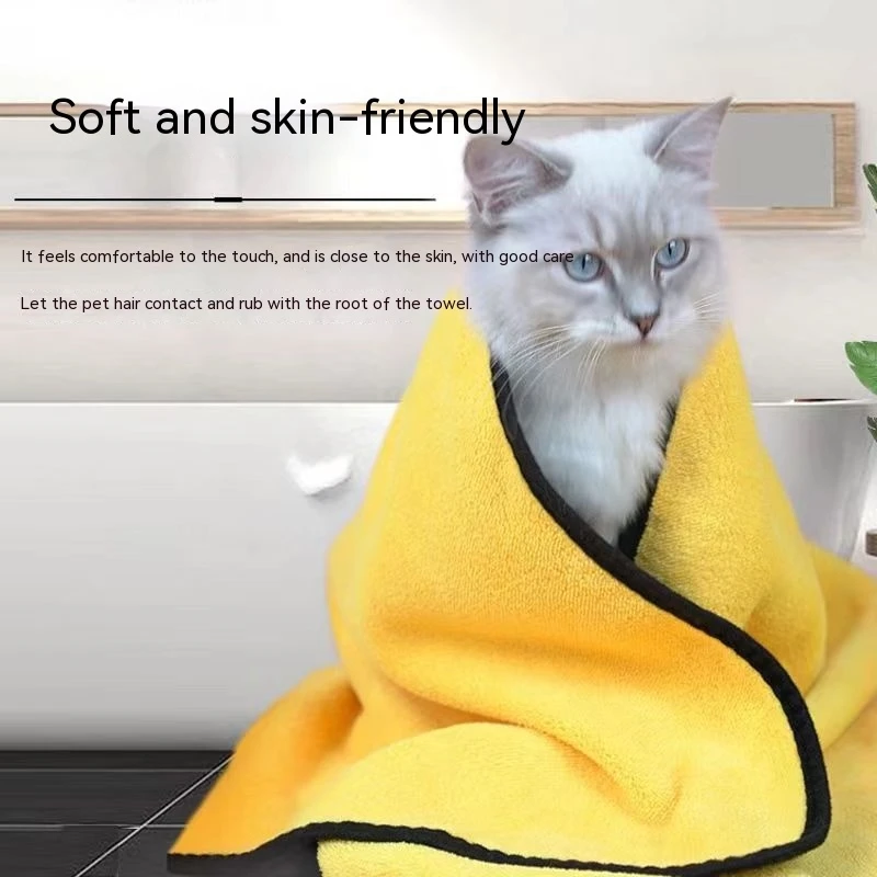 Pet Towels Soft Skin Friendly Easy Clean Strong Water Absorption Not Easy to Fade or Shed Hair Pet Cleaning Supplies Soft Towels bath towel pet bath towel