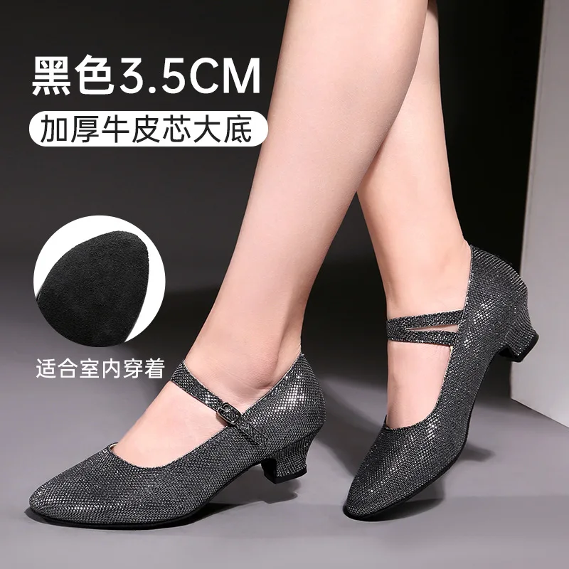 thumbnail image 1 of Nueva marca de zapatos de baile modernos para mujer, Salsa, Tango, 3,5/5,5 cm, suela suave, zapatos de baile de salón, 1 of 5