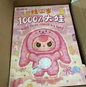 Genuine Baby Three Kawaii 1000% Big Doll Action Figure Big