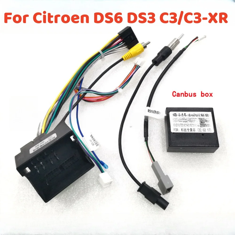 2CD＋VHS Can Box Dekoder Canbus Box PSA-RZ-15 do Peugeot 307/2008 /Citroen