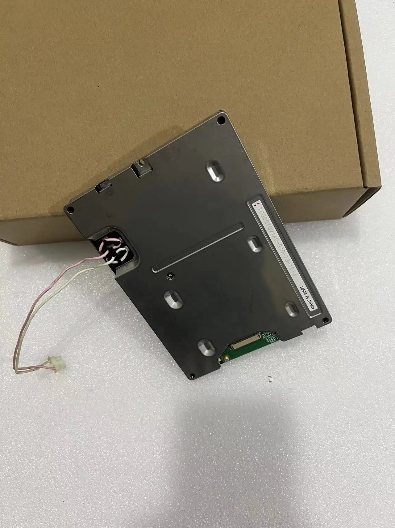 Écran LCD 5,7 Pouces KCG057QV1DB-G77 D'origine - Neuf, Testé, Garantie 1 An
