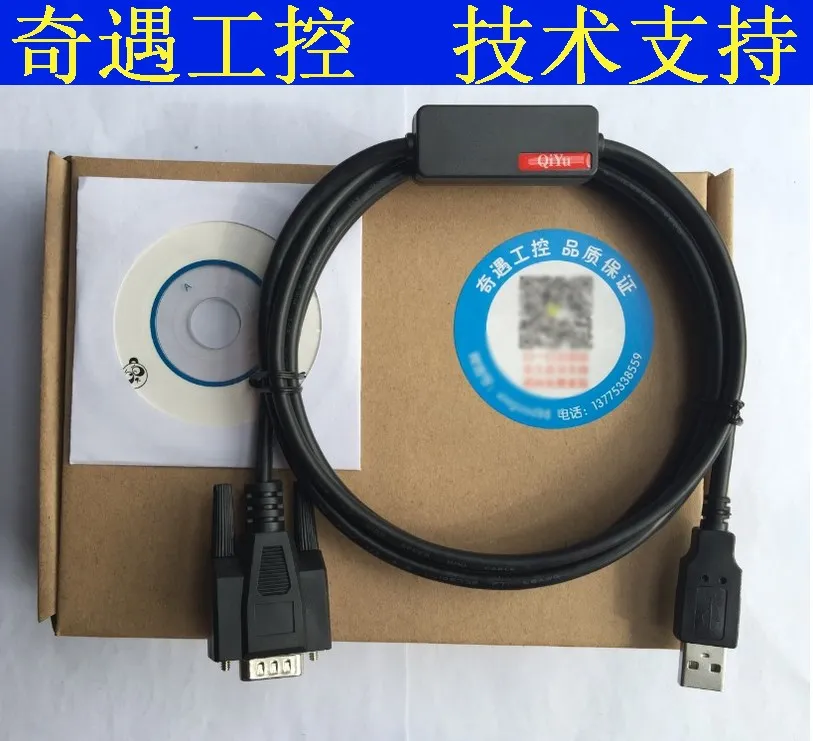 

DE9408565 USB кабель для отладки SGDA / SGDB / SGM / SGMP / SGDE загрузка