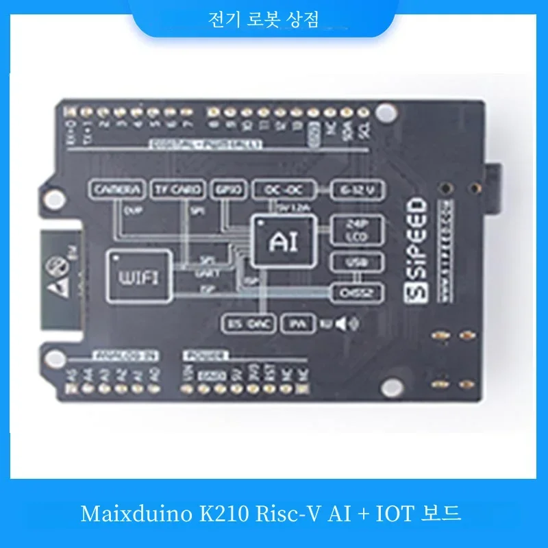 Sipeed Maix ־ ī޶ ,  OV2640 2MP ȼ,  ׷, , ӽ , Maix AIoT ȣȯ