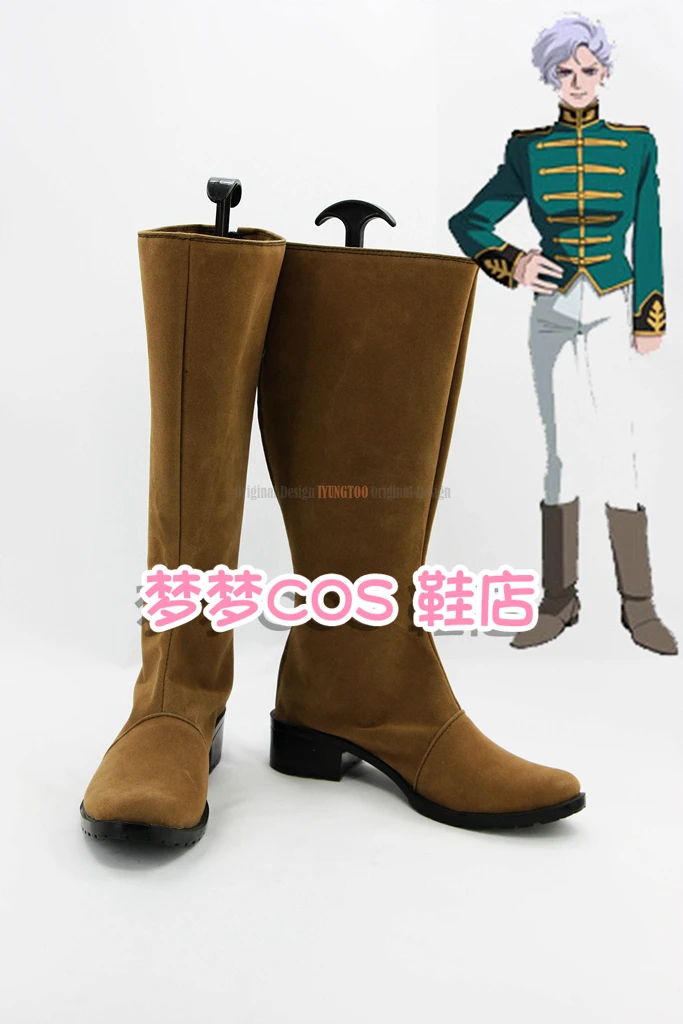 

Mobile Suit Zeta Gundam Angelo Sauper Anime Characters Shoe Cosplay Shoes Boots Party Costume Prop