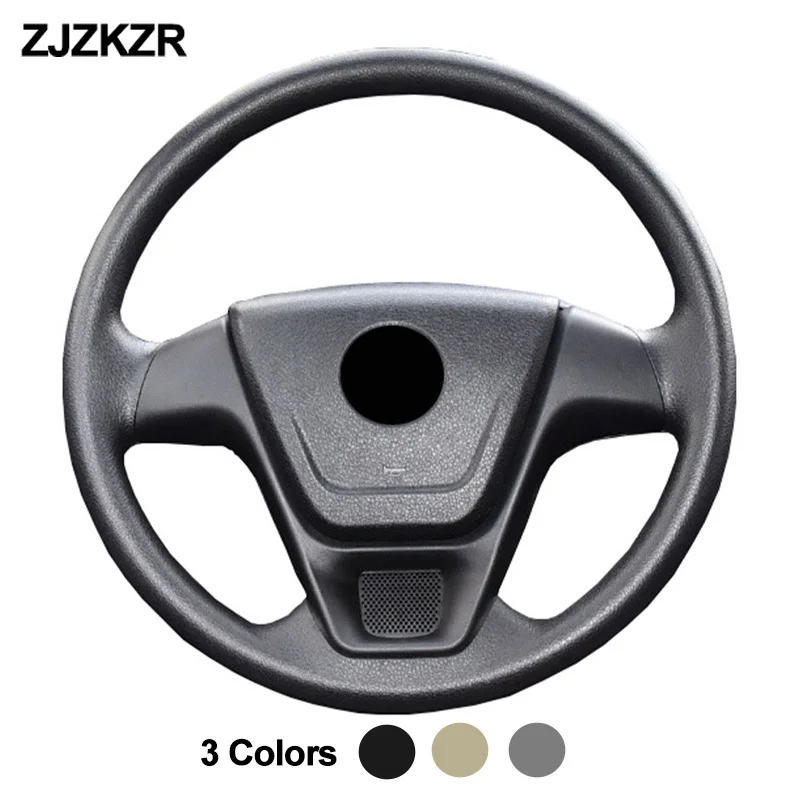 

Рукоделие шитья, оболочка для Dongfeng DFSK Fengon Glory 330 2014-2019 волана, черная, бежевая, темно-серая кожа