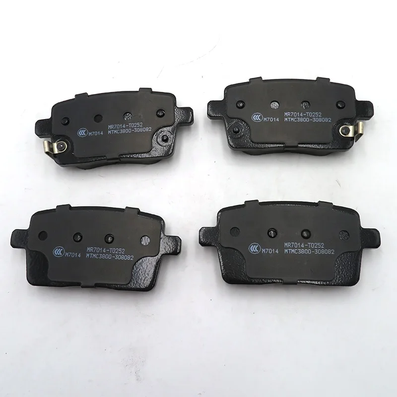 Chery JETOUR X70 Plus Rear brake pads Ceramic Brake pad set OE No.F18-3502080