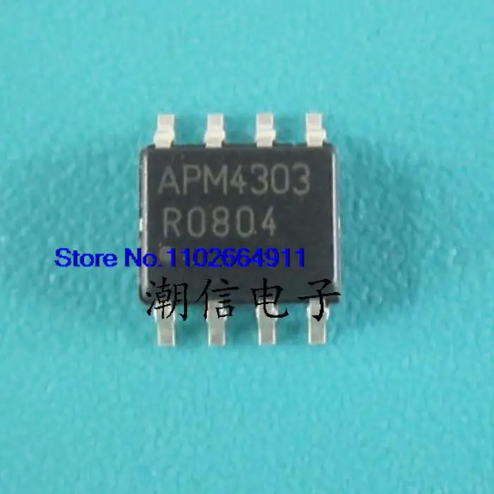 

20PCS/LOT APM4303 SOP-8 NEW and Original in Stock