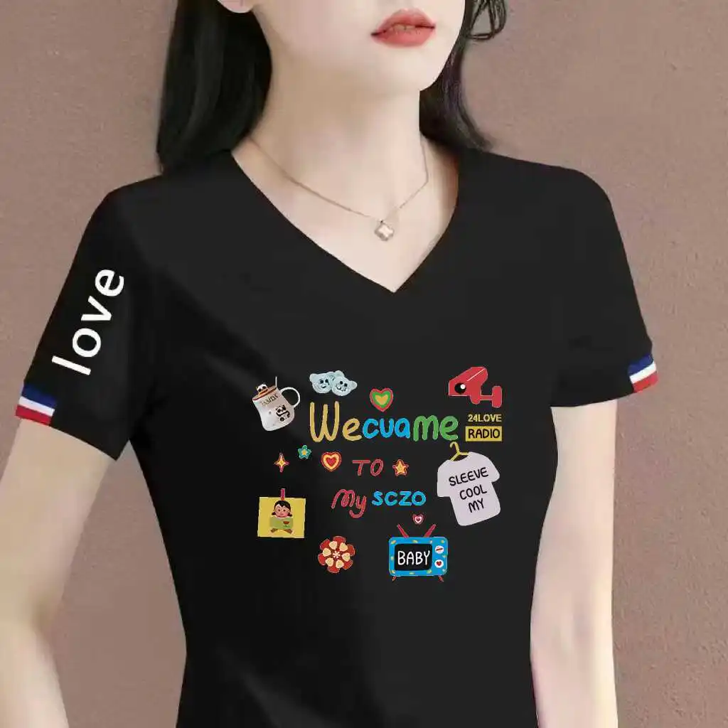 45 white text black [medium] fun graffiti