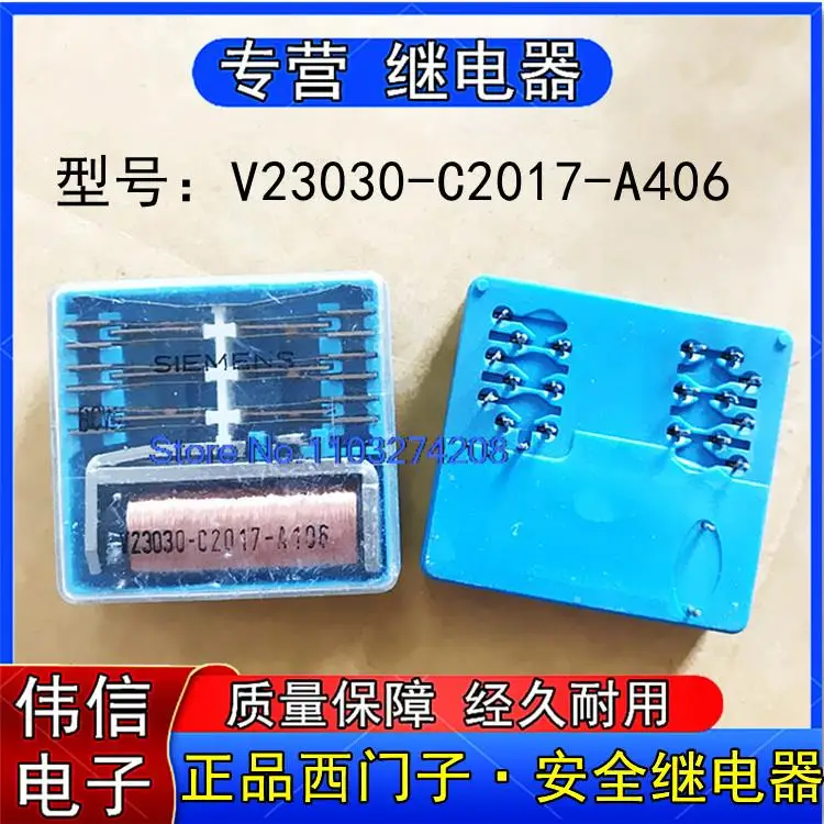 

V23030-C2017-A406 19
