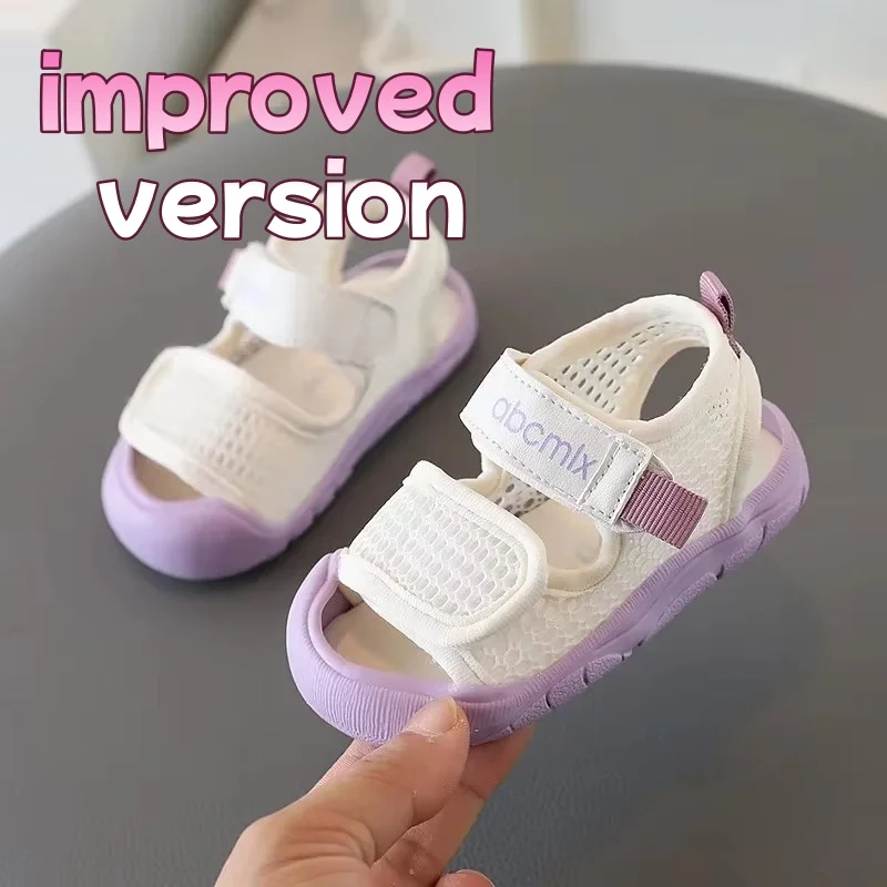SSS093plus-purple