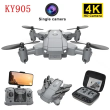 

NEW KY905 Mini Drone 4K Profesional HD Camera GPS WIFI FPV Vision Foldable Quadcopter Stable Professional Drones Helicopter Toys