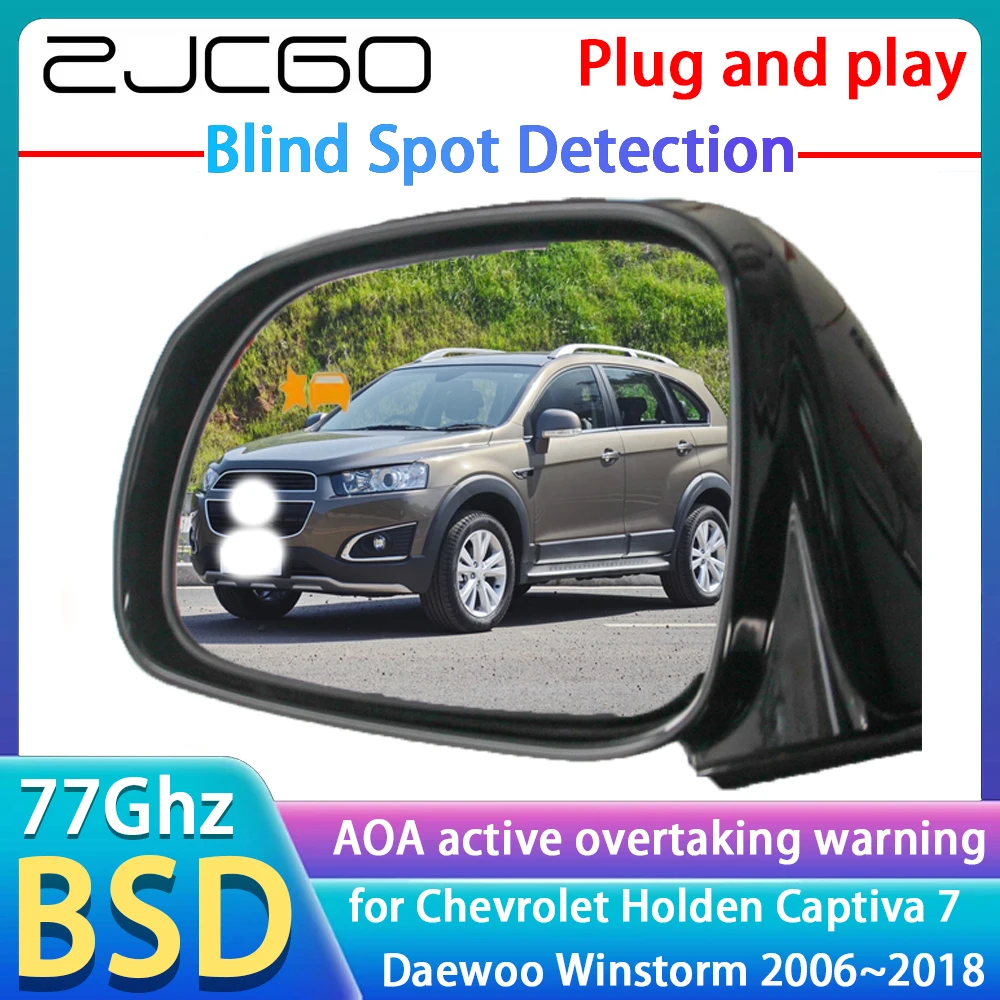 77GHz Radar Detector BSD Blind Spot Detection Alert Mirror Assistance Accessories For Chevrolet Holden Captiva 7 Daewoo Winstorm