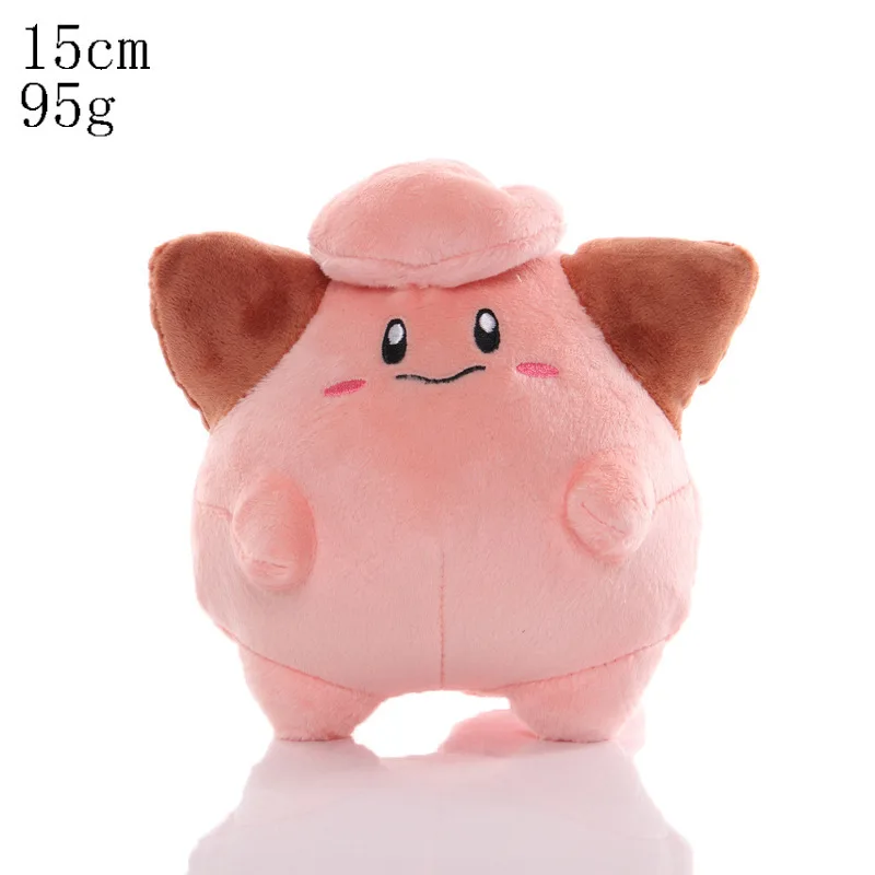 S618b67feea2e4b1b8d9b6e19abe1cc81y - Anime Plush UK Store