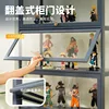 FIGURE-Acrylic Storage Box for Lego Toys Bookcase, Clear Display Cabinet, Dustproof Shelf, Clear Glass-like Shelf 5