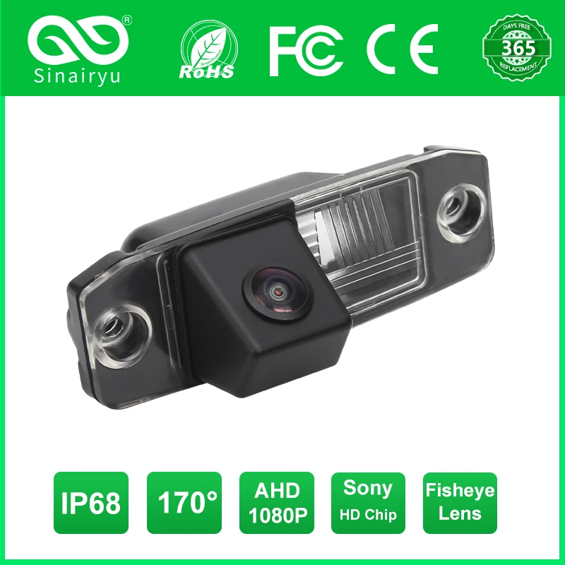 

Sinairy 170° 1080P Vehicle Rear View Camera For Hyundai Elantra Sonata Accent Tucson Kia Sorento Sportage Carens Ceed Opirus Car