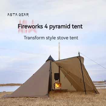Ultralight Pyramid Camping Tent with Stove Jack with Snow Skirt 1