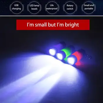 LED 미니 토치라이트 휴대용 USB 충전식 키체인 손전등, 방수 야외 하이킹 캠핑 토치 램프 랜턴