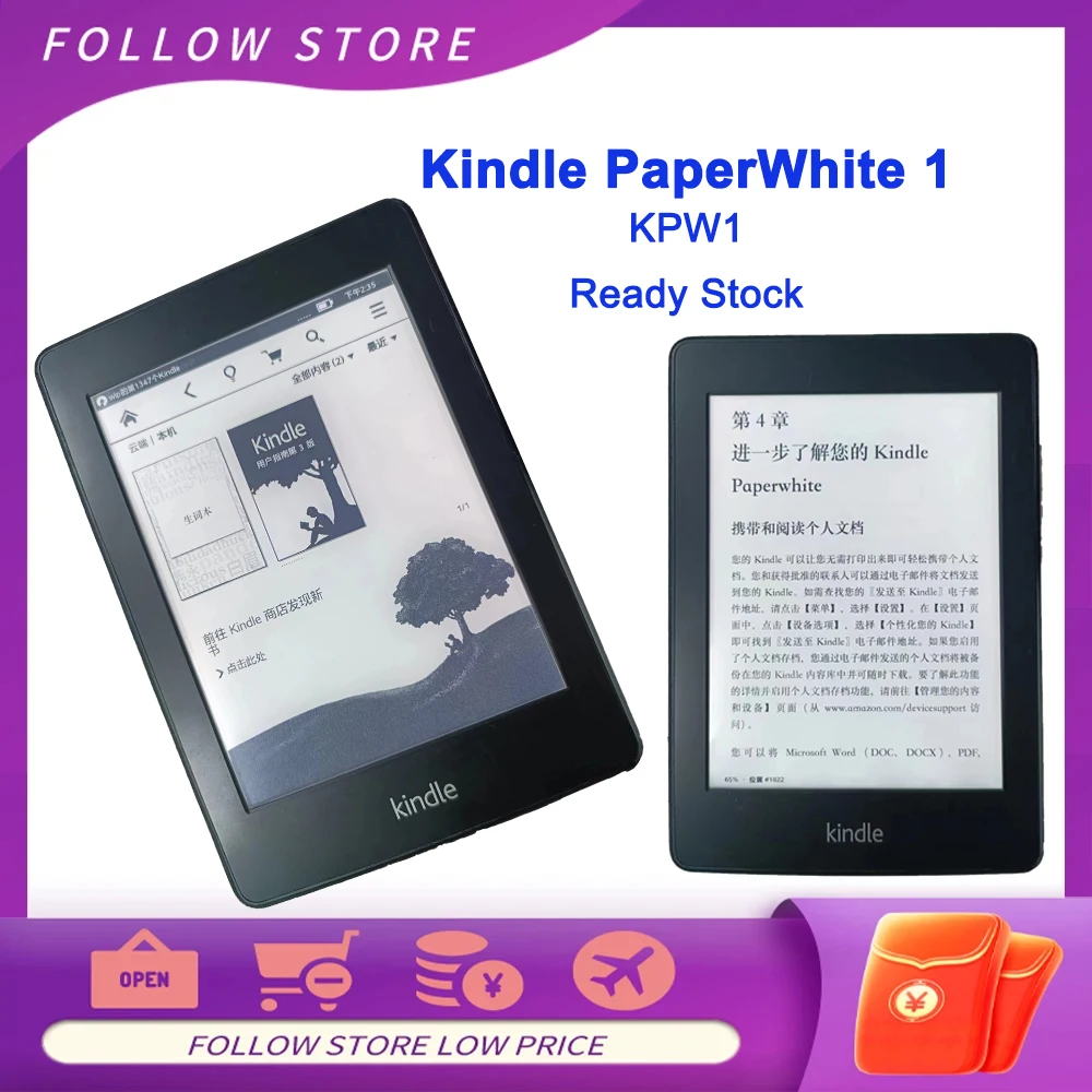Original-Kindle-Paperwhite-1-Ready-Stock-E-book-Reader-Ereader-6-inch-E ...