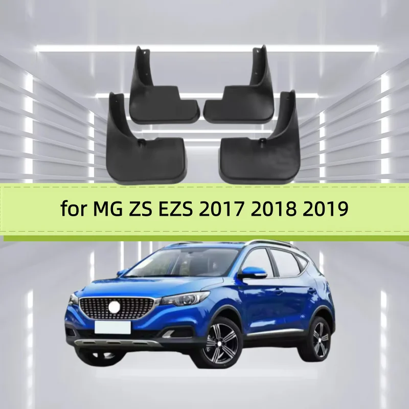 2017-2019