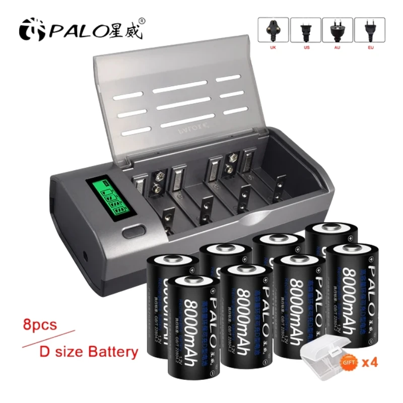 PALO12VDSizeNIMHBattery8000mAhTypeDLR20R20Rechargeable
