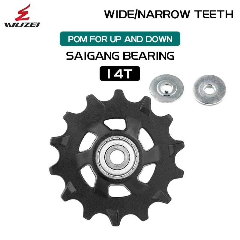 Bike Guide Wheel 11T 12T 13T 14T 15T 16T 17T For Shimano Sram MTB Jockey Rear Derailleur