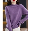 Knitted Sweater Ready to Wear Hollowed Out Wool Sweater Commuting Top Lyer Sweater 2024 Autumn/winter New Women's Item Wholesale 4