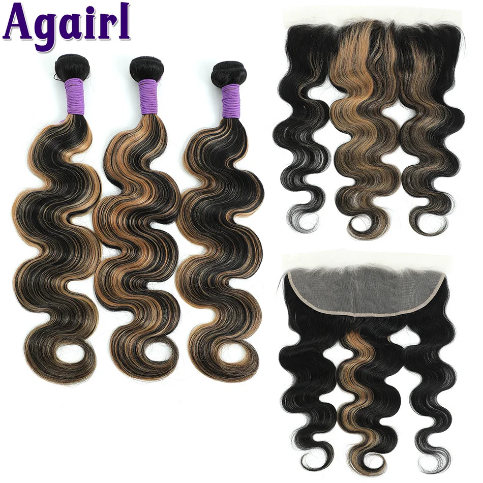 Рисунок 2 - 1B/27 ярких светлых волнистых человеческих