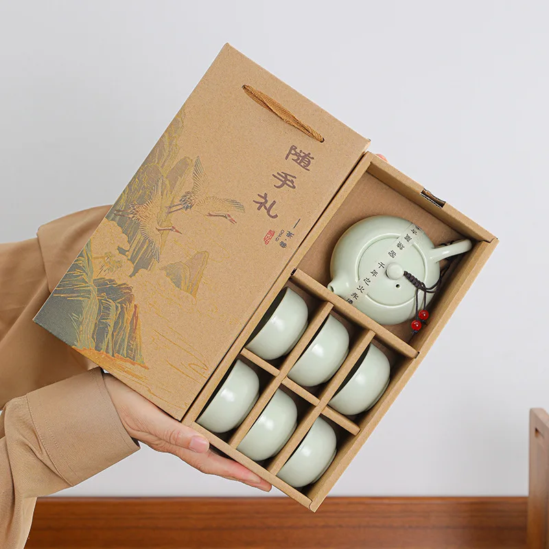Chinese Kung Fu Teaset Ceramic Household Teapot Set Outdoor Travel Tea Cups of Tea Ceremony Teacup Fine Gifts Accessories