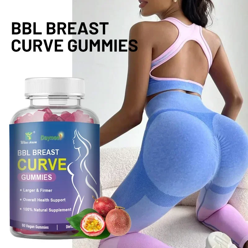 1 set of buttocks gummies+chest gummies to enhance immunity and have a perfect body curve health food