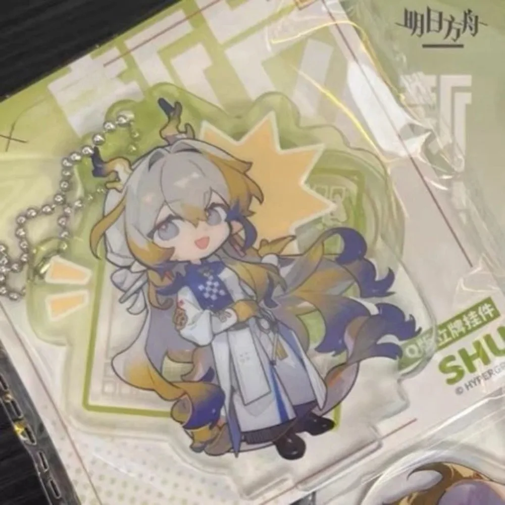 친구들을 위한 절묘한 Q 버전 펜던트 선물 패키지 액세서리 데스크탑 장식품 게임 Arknights 캐릭터 Shu 절묘한 아크릴