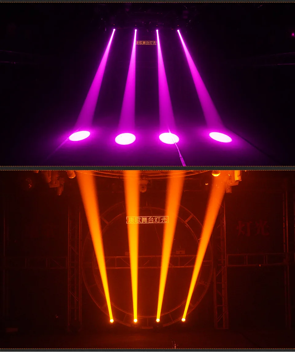 LED Mini DMX 100W Moving Head Beam Light DJ Party Bar 8 Pattern Lighting Stage P
