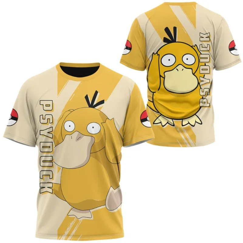   Ʈ Ƽ, ,  ,  ƮƮ Ƽ,  ϶  ڽ ڽƬ, 