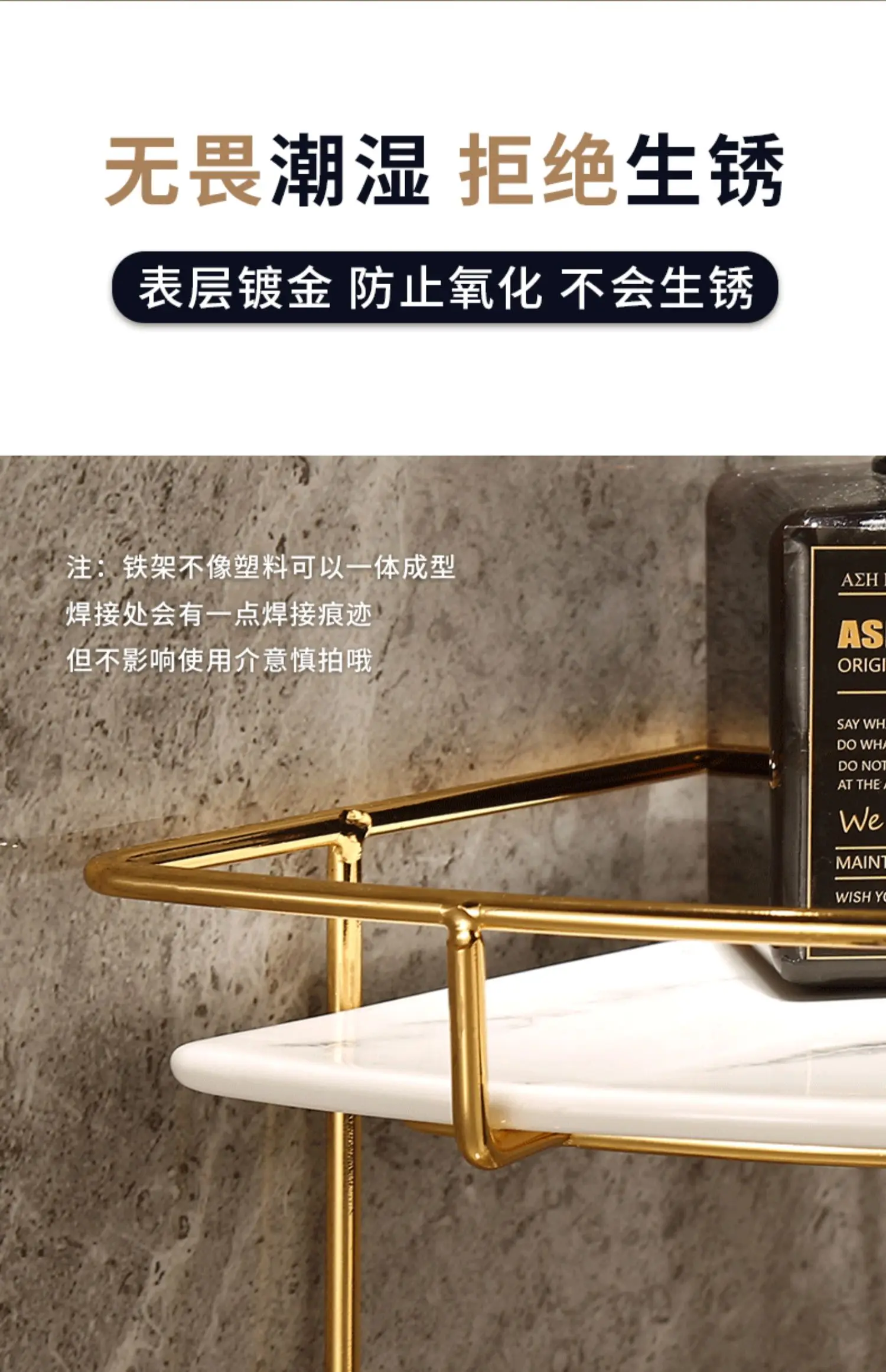 Description Picture 4 of itemToilet Hand Washing and Toiletries Counter Shelving Cosmetics Bathroom Supplies Complete Toilet Corner Triangle Storage Shelf