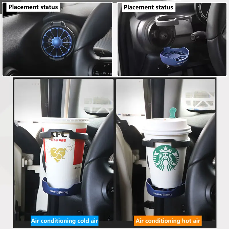 경량 아연 합금 자동차 컵 홀더 공기 배출구 장식, BMW 미니 F55 F56 F57 R55 R56 R57 R58 R59 R60 R61 차량용 도구 부품