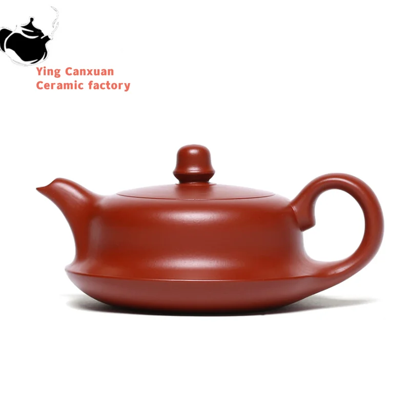 

180ml Yixing High-end Purple Clay Teapot Famous Handmade Tea Pot Collection Raw Ore Dahongpao Mud Kettle Chinese Zisha Tea Set