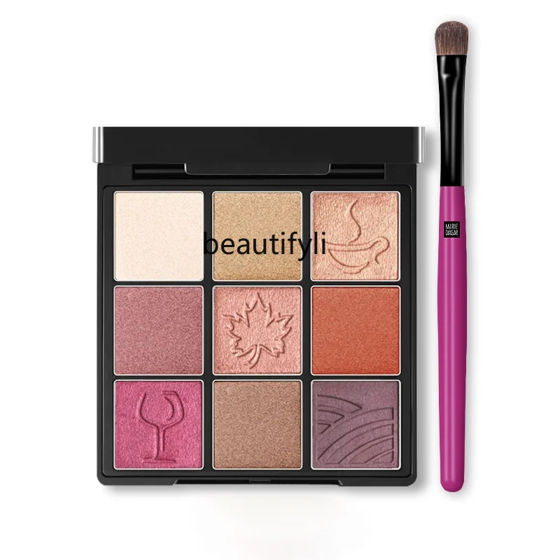 

Тени для век CY Mary DALGAR Jiugongge женские перламутровые блестящие тени для век телесного цвета водостойкие