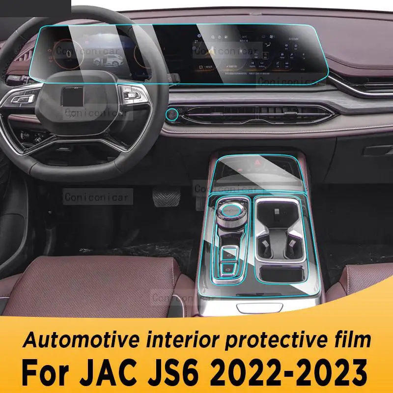 

For JAC JS6 2022 2023 Gearbox Panel Navigation Screen Automotive Interior Protective Film Cover Anti-Scratch Sticker Accessories