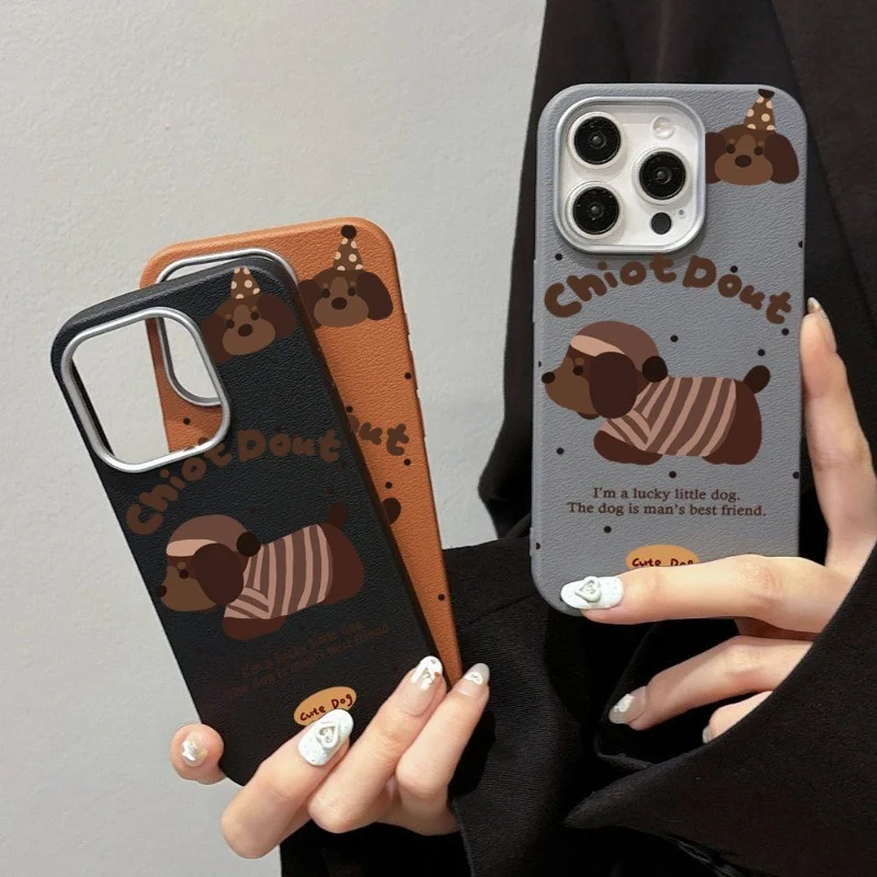 Korean Cute Puppy Print Soft Phone Case