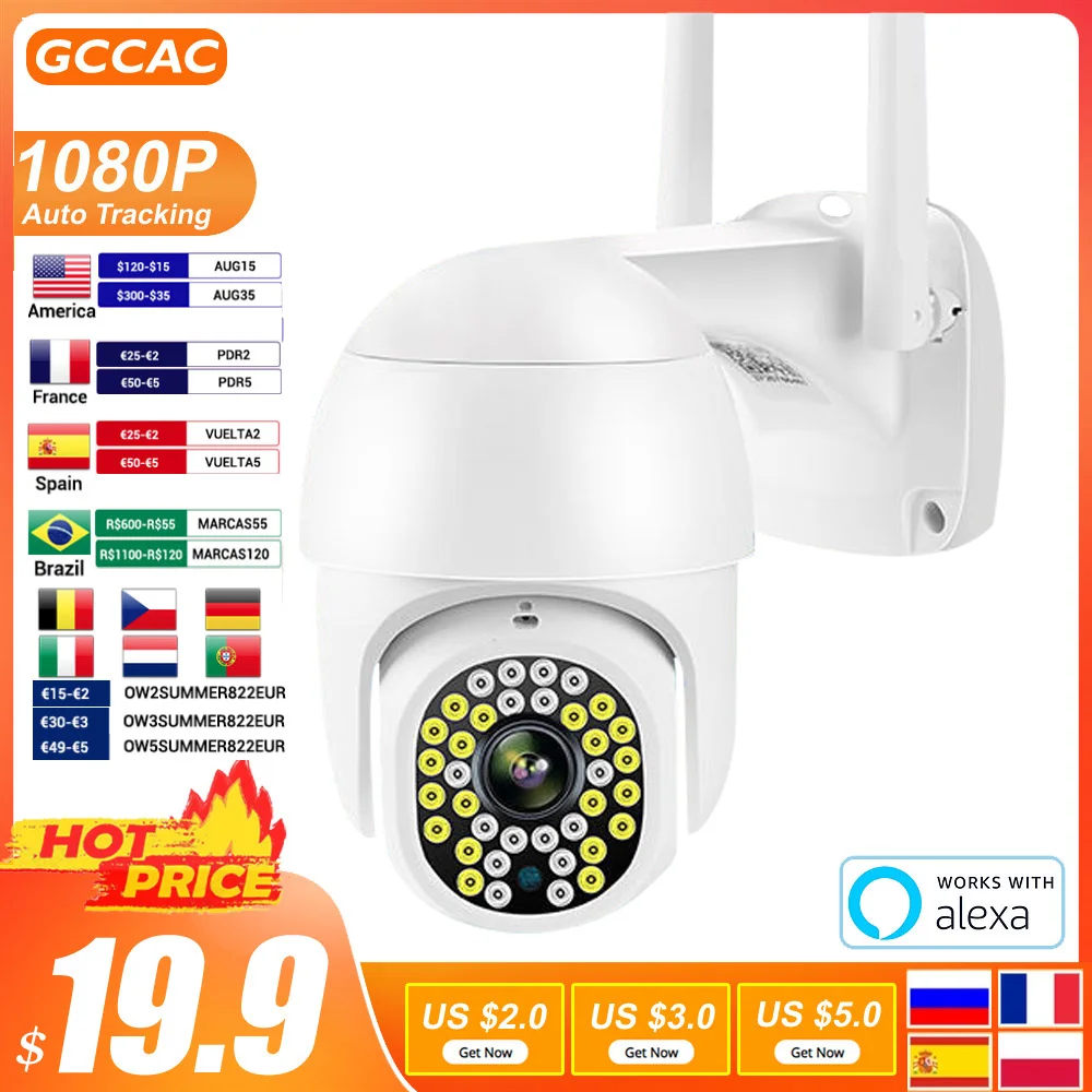 1080P IP WiFi Camera Smart Home Security Protection Outdoor Indoor Surveillance CCTV 360 PTZ Auto Tracking IP66 Baby Monitor Cam