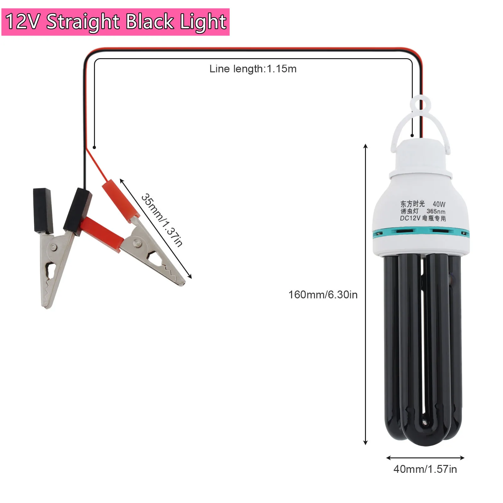 Blacklight UV Lamp 20W 30W 40W Ultraviolet Energy Saving UVA Bulbs